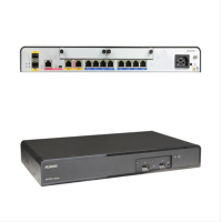 华为 AR1220E-S 路由器