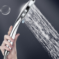 企购优品花洒喷头 淋浴头加压洗澡手持单头浴室冲凉花晒喷淋雨莲蓬头带软管 蛇皮管 4*10