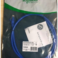 施耐德超五类网络跳线2米