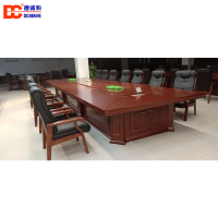 德诚和(DECHENGHE)会议桌 油漆会议桌7米大会议桌 红棕色