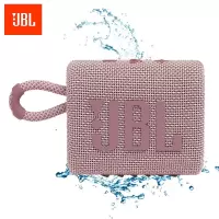 新品首发JBL GO3音乐金砖3代升级版无线蓝牙音箱户外便携防水 粉色