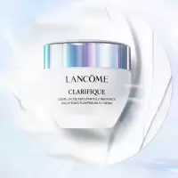 兰蔻(LANCOME) 净澈焕肤亮白霜 50ml