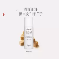 馥蕾诗止汗走珠75ml