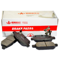 箭牌 夏利四缸 JB-11108 前刹车片