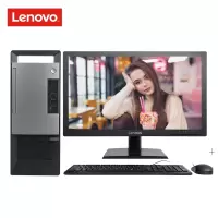 联想(Lenovo) 电脑 扬天T4900V 商用 家用 21.5英寸屏(Intel i5-9400 8GB 1TB 2GB独显 DVD刻录 W10)家庭娱乐学习