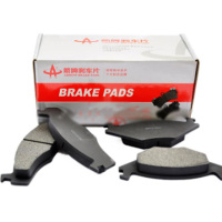 箭牌 刹车片 09款丰田逸致JB-11072A 后刹车片