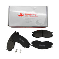 箭牌 海马S5 JB-17032A前刹车片