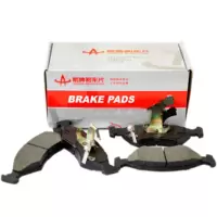 箭牌 陆风X8 JB-15053后刹车片