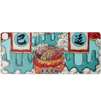 昕科 发热暖桌垫办公室桌面电脑加热垫暖手宝电暖加热暖桌宝重庆火锅80*33cm