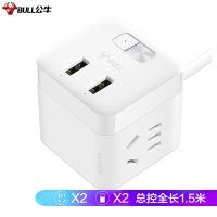 公牛(BULL)自动防过充魔方USB插头_插座_防过充插头 全长1.5米 2孔_2USB自动断电 GNV-UU312T