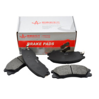 箭牌 陆风 X8 JB-15007 前刹车片