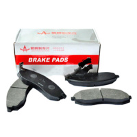箭牌 96~00款三菱L200 JB-14016 前刹车片