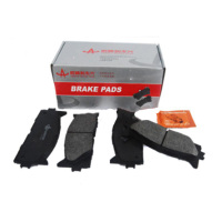 箭牌 丰田凯美瑞2.0 JB-11121A 前刹车片