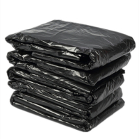 大号环卫垃圾袋 80*100cm 50只/包