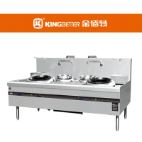 金佰特佰菲P-CR-2燃气环保双头双尾炒炉