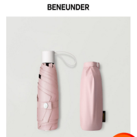 蕉下(bananaunder) 713331 防紫外线太阳遮阳伞 六色可选