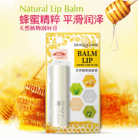 泊泉雅蜂蜜润唇膏