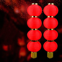 繁花若素 中秋国庆喜庆10寸四连串圆灯红灯笼