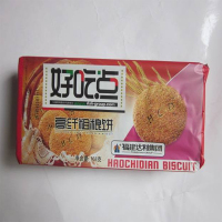 好吃点谷野高纤粗粮饼