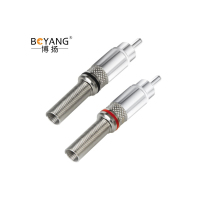 博扬 莲花头RCA焊接公头 SYV75-3视频头 AV音视频插头SYV75-5同轴电缆接头 BY-RCA-10