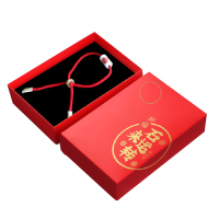 企业专享 石来运转福禄寿幸运手链 起订量100