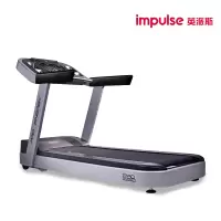 英派斯(Impulse)跑步机 PT500H 商用电脑编程跑台电动智能跑步机 彩屏款
