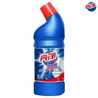 亮净