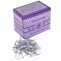 狄龙 抽芯拉铆钉开口型铝抽芯铆钉3.2mm*7mm 1000个