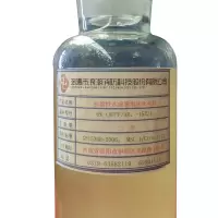 浪潮抗溶性水成膜泡沫灭火剂AFFF/AR6% -15℃(200kg塑桶或1吨塑桶)