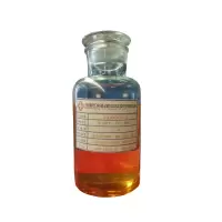 浪潮水成膜泡沫灭火剂AFFF1% -5℃(200kg塑桶或1吨塑桶)