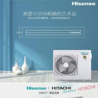 海信(Hisense)中央空调家用商用2.5匹风管机一拖一HUR-65KFWH/R2FZBp/PNd/Nanoe空气净化