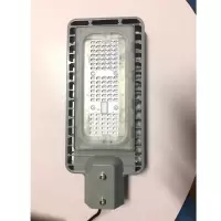 领航LED路灯LHF2440B-80W