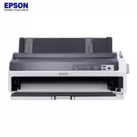 爱普生(EPSON) LQ-1600KIVH 136列 高速卷筒针式打印机