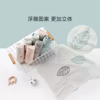 gb好孩子婴儿口水巾手帕儿童浮雕方巾新生婴儿小毛巾洗脸巾三条装28*28cm