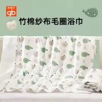 gb好孩子婴儿浴巾纯棉纱布盖毯秋冬宝宝吸水儿童浴巾新生婴儿用品110*100cm