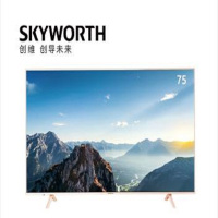 创维(Skyworth)75G25 4K超高清电视 75英寸 人工智能超大屏电视 蓝牙WiFi平板电视机
