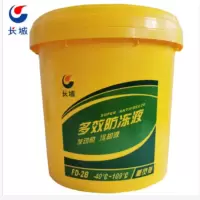 长城防冻液 长效发动机冷却液-40度~109℃ 9kg/10L桶