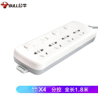 公牛(BULL)新国标插座-插线板-插排-排插-接线板-拖线板 GN-S1043