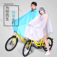 自行车/电动车成人骑车透明韩版骑行雨披防水反光