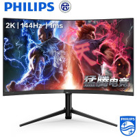 飞利浦猛腾 27英寸 2K/1800R曲面 144Hz/Adaptive Sync 1ms 广色域HDMI 275M7C