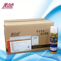 企购优品优立克 松锈润滑剂 TS-40 450ml/瓶