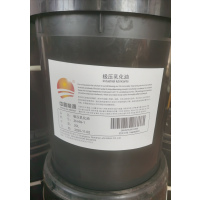 极压乳化油20L