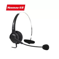 纽曼(Newmine)NM-HW500 话务耳麦(单位:台)黑色