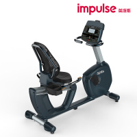 英派斯(Impulse)2017新款ECR7商用室内背靠式健身车