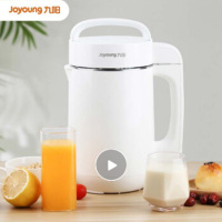 九阳(Joyoung)豆浆机家用多功能豆浆机 颜色随机