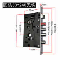 30*240防盗门锁体