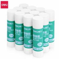 得力 办公用品套餐 E1011