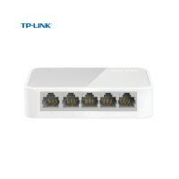 TP-LINK 5口百兆交换机 4口监控网络网线分线器