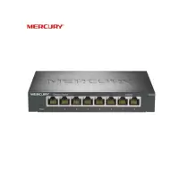 MERCURY SG108 8口千兆钢壳交换机