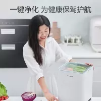 九阳果蔬机XJS-01